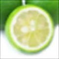 Sudachi citrus
